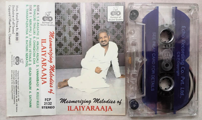 Mesmerizig Melodies of Ilaiyaraaja Tamil Film Songs Audio Cassette