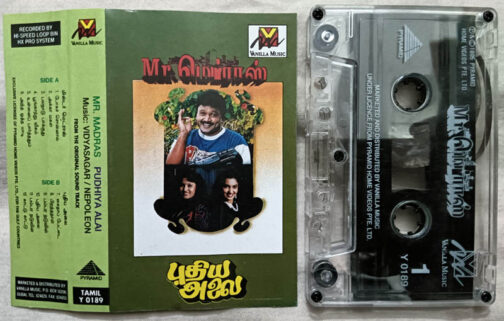 Mr. Madras - Pudhiya Alai Tamil Film Songs Audio Cassette