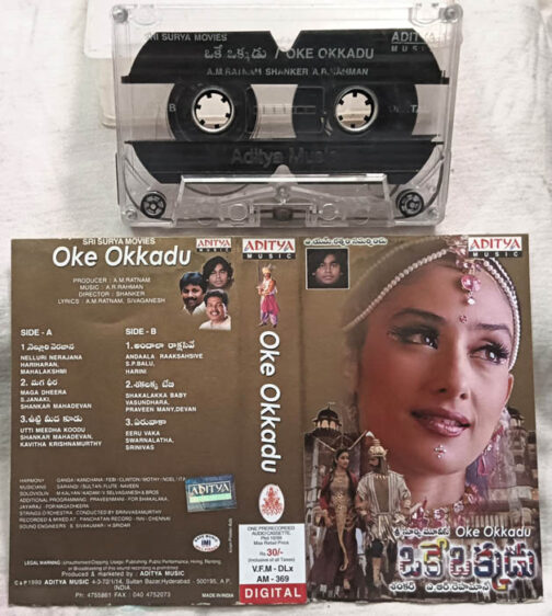 Oke Okkadu Telugu Film Songs Audio Cassette By A.R.Rahman