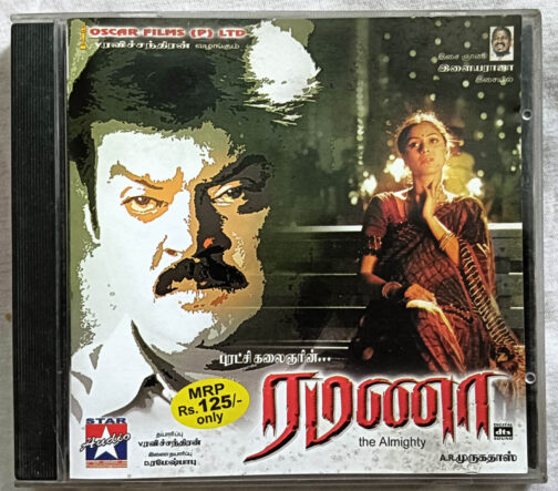Ramana Tamil Film Songs Audio cd By Ilaiyaraaja