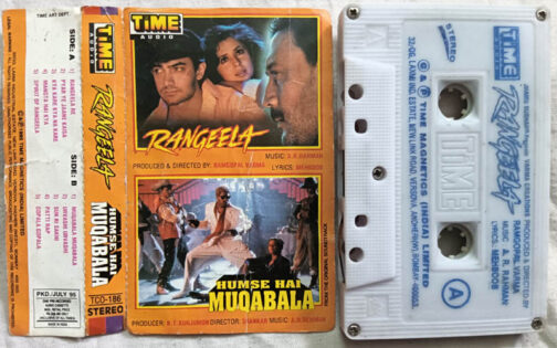 Rangeela - Humse Hai Muqabala Hindi Film Songs Cassette By A.R.Rahman