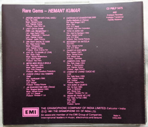 Rare Gems Hemant Kumar Hindi Film Songs Audio CD