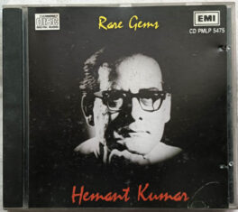 Rare Gems Hemant Kumar Hindi Film Songs Audio CD
