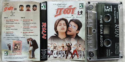 Run Tamil Film Song Audio Cassette By Vidyasagar