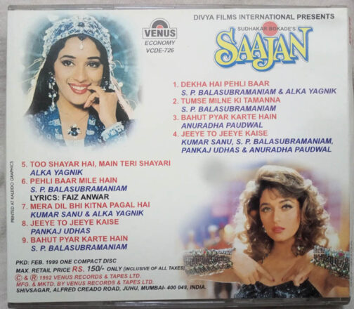 Saajan Hindi Film Songs Audio CD By Nadeem Shravan (1)