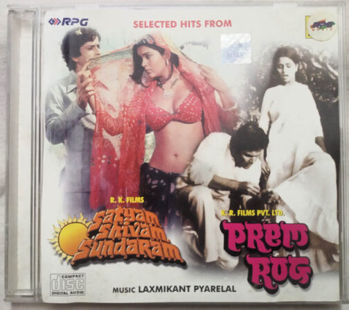 Satyam Shivan Sundaram - Prem Rog Hindi Film Songs Audio CD By Laxmikant Pyarelal