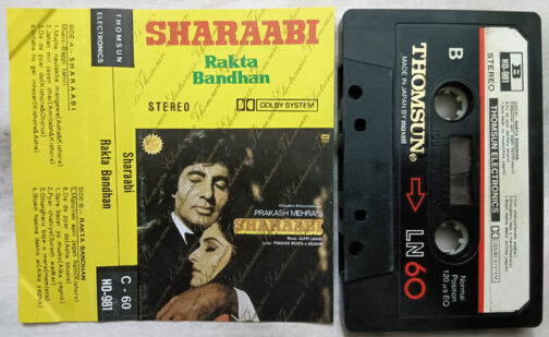 Sharaabi - Rakta Bandhan Hindi Film Songs Audio Cassette