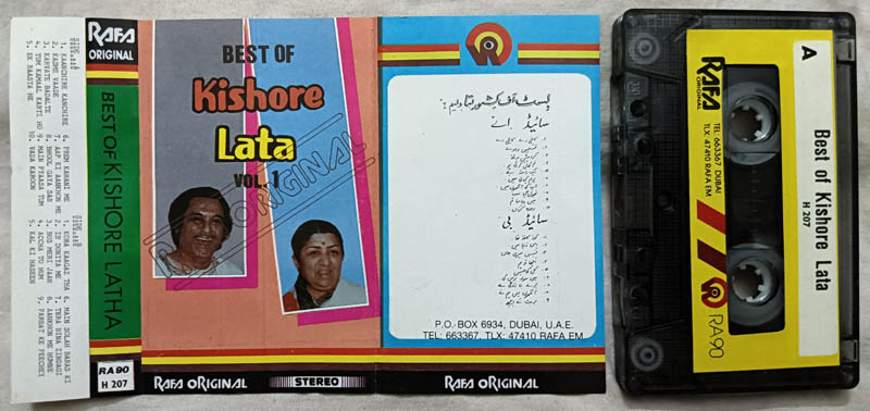 The Best of Kishore Lata Vol 1 Hindi Film Songs Audio Cassette