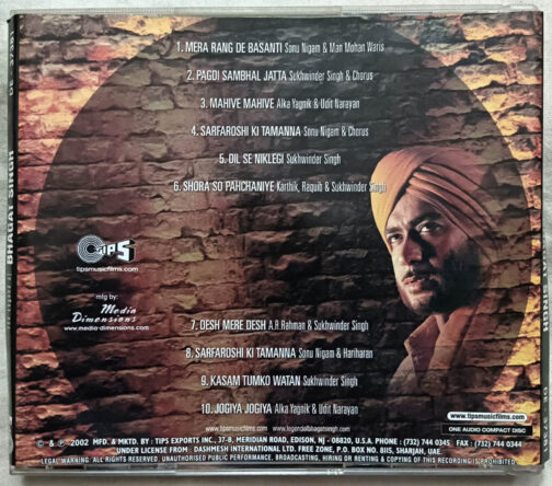 The Legend of Bhagat Singh Hindi Film Songs Audio CD By A.R