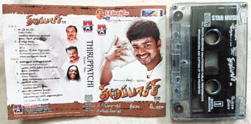 Thiruppatchi Tamil Film Songs Audio cd By Dhina