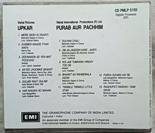Upkar - Purab Aur Pacchim Hindi Film Songs Audio CD By Kalyanji Anandji