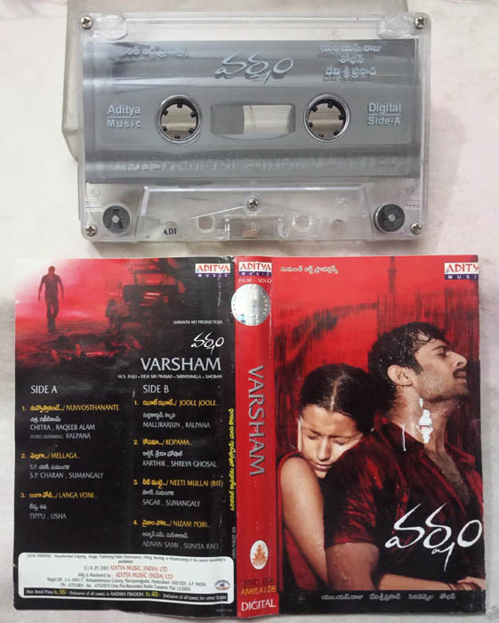 Varsham Telugu Film Songs Audio Cassette