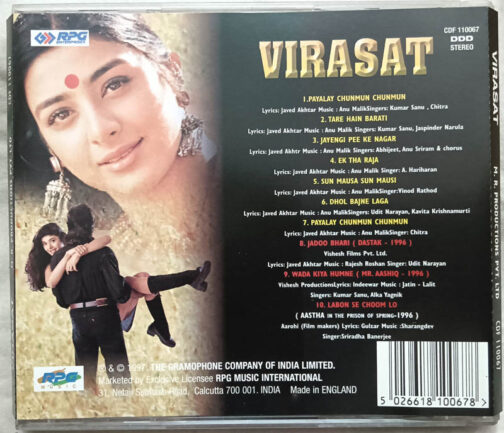 Virasat Hindi Film Songs Audio CD By Anu Malik