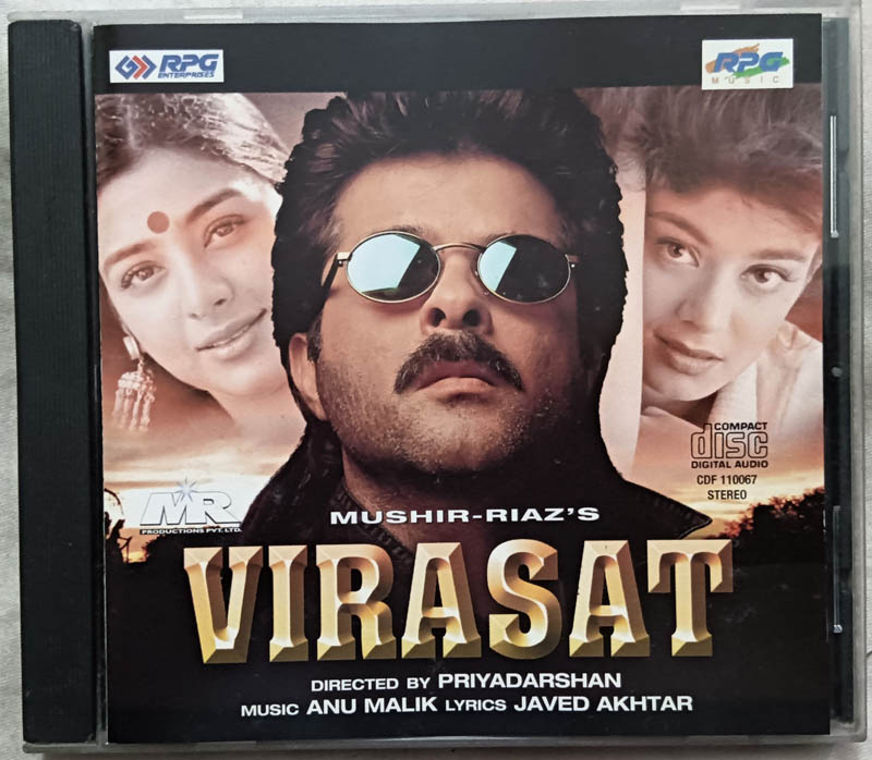 Virasat Hindi Film Songs Audio CD By Anu Malik (2)