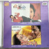 Alai Payuthey - Rhythm Tamil Film Songs Audio Cd