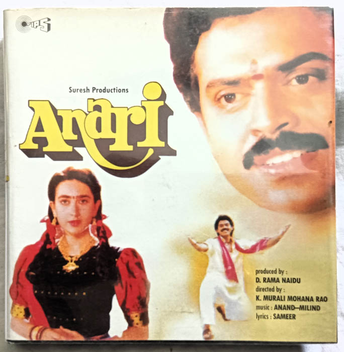 Anari Hindi Film Songs Audio CD By Anand Milind