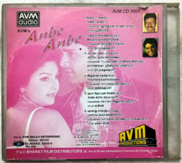 Anbe Anbe Tamil Audio CD By Bharadwaj