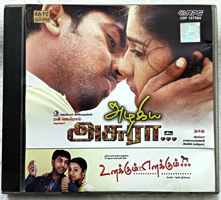 Azhagiya Asura - Unakkum Enakkum Tamil Film Songs Audio cd