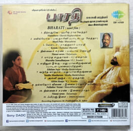 Bharathi Tamil Film Song Audio cd By Ilaiyaraaja