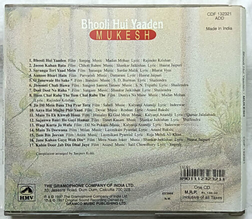 Bhooli Hui Yaaden Mukesh Hindi Film Songs Audio CD