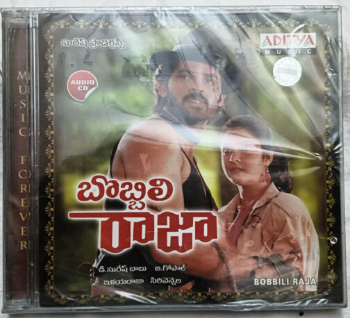 Bobbili Raja Telugu Film Songs Audio cd By Ilaiyaraaja