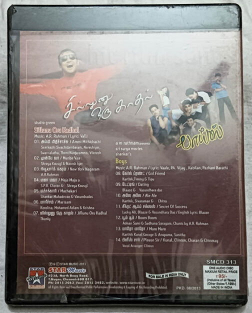 Boys - Sillunu Oru Kaadhal Tamil Film Songs Audio Cd By A.R. Rahman