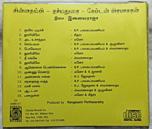 Chinna Thambi - Darma Dorai - Captain Prabhakaran Tamil Film Songs Audio cd By Ilaiyaraaja