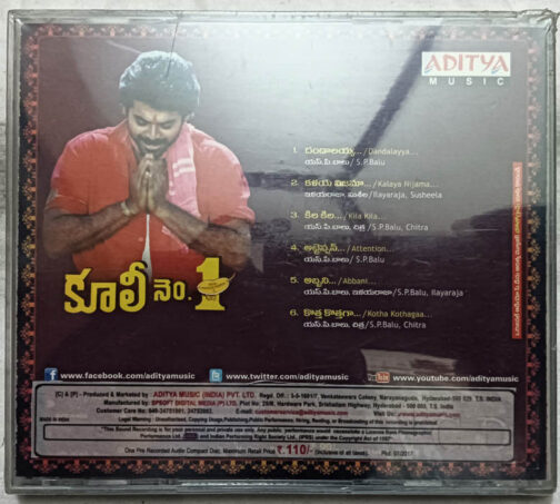 Cooli No 1 Telugu Film Songs Audio cd