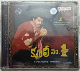 Cooli No 1 Telugu Film Songs Audio cd By Ilaiyaraaja (Sealed)