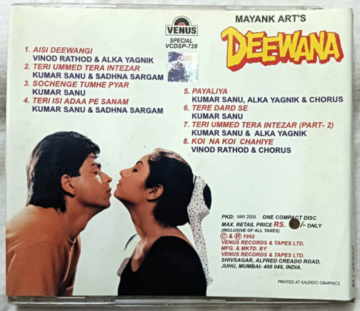 Deewana Hindi Film Songs Audio By Nadeem Shravan