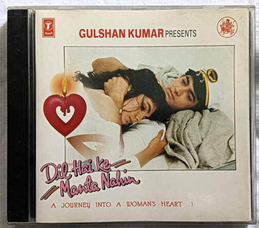 Dil Hai ke manta Nahin Hindi Film Songs Audio CD
