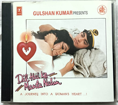 Dil Hai ke manta Nahin Hindi Film Songs Audio CD By Nadeem Shravan