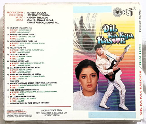 Dil Ka Kya Kasoor Hindi Film Songs Audio CD