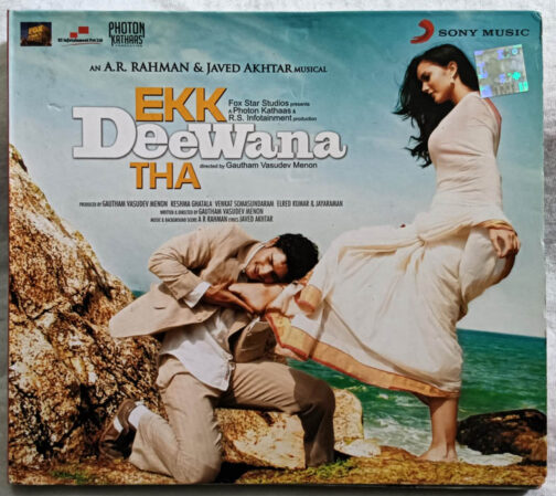 Ek Deewana Tha Hindi Film Songs Audio Cd By A.R (2)
