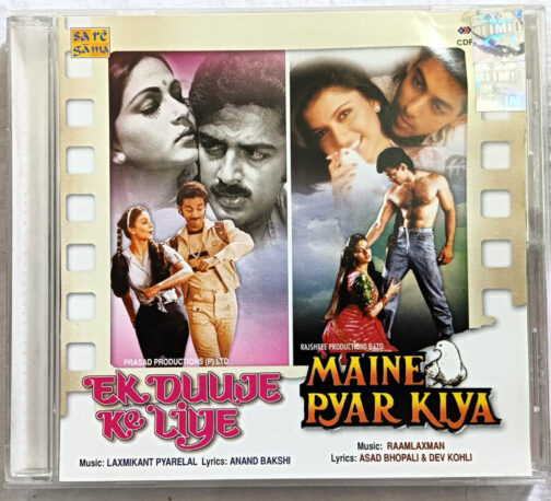 Ek Duuje Ke Liye - Maine Pyar Kiya Hindi Film Songs Audio CD