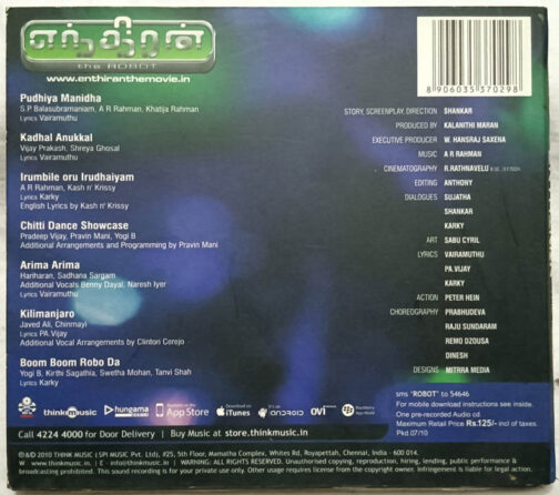 Enthiran Tamil Film Songs Audio Cd By A.R. Rahman