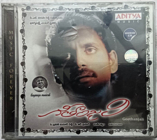Geethanjali Telugu Film Songs Audio cd By Ilaiyaraaja