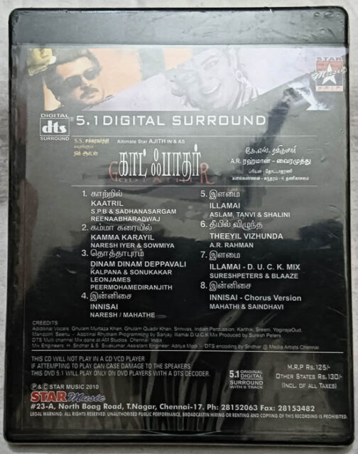 Godfather Tamil Film Songs Audio Cd By A.R. Rahman
