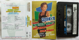 Goodbye Ninteen ninety best disco love song Album Audio Cassette