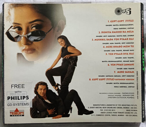 Gupt Hindi Film Songs Audio CD By Viju Shah