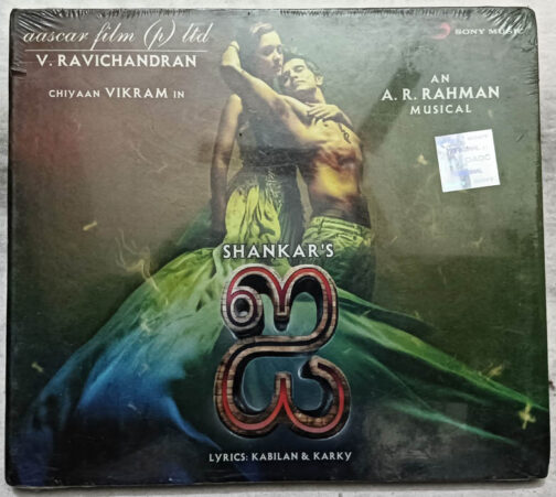 I Tamil Film Songs Audio Cd By A.R. Rahman