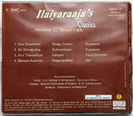 Ilaiyaraajas Classical Mandolin U Srinivas Tamil Film Songs Audio cd By Ilaiyaraaja