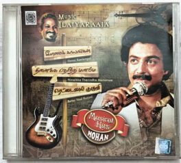 illamai Kaalangal – Ninaikka Therindha Manamae – Rettai Vaal Kuruvi Tamil Audio cd by Ilaiyaraaja