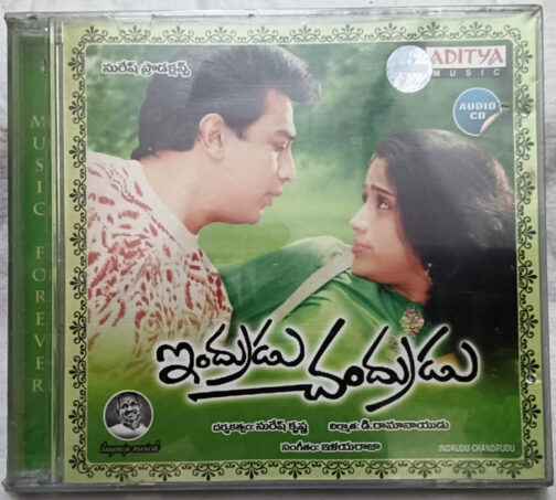 Indrudu Chandrudu Telugu Film Songs Audio cd By Ilaiyaraaja