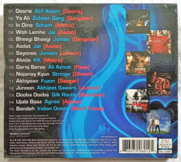 It Rocks The Biggest Rockstars Album Audio Cd