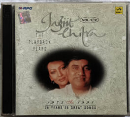 Jagjit Chitra 1973 to 1998 25 Years 25 great songs Ghazal Songs Audio Cd