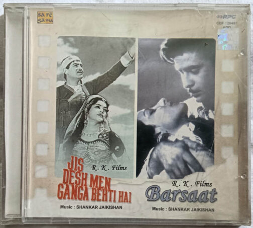 Jis Desh Men Ganga Nehti Hai - Barsaat Hindi Film Songs Audio Cd By Shankar Jaikishan (2)