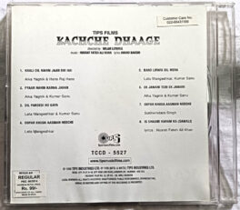 Kachche Dhaage Hindi Audio Cd By Nusrat Fateh Ali Khans