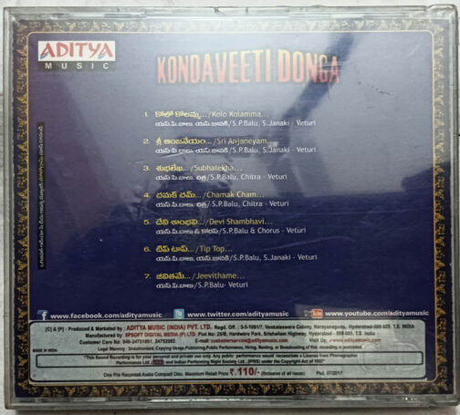Kondaveeti Donga Telugu Film Songs Audio cd By Ilaiyaraaja