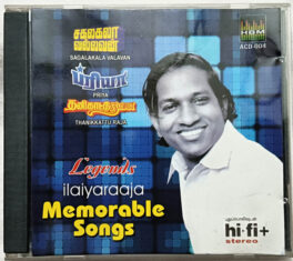 Legends Ilaiyaraaja Memorable Songs Tamil Film Songs Audio cd